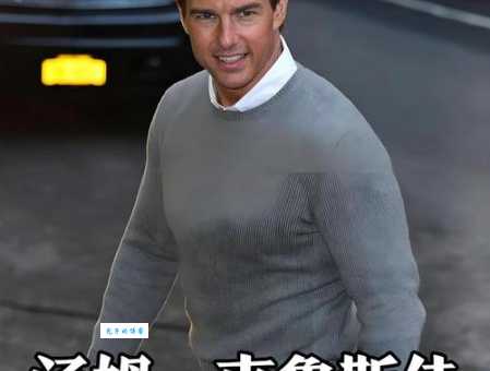 鲁迪汤姆贾诺维奇的励志人生从球员到名帅