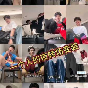一个人的夜我的心应该放在哪里是什么歌 这首歌叫什么名字