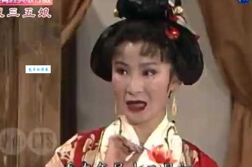 如何欣赏歌仔戏陈三五娘从入门到精通