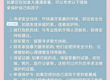 限童令的杀伤力有多大 家长如何应对