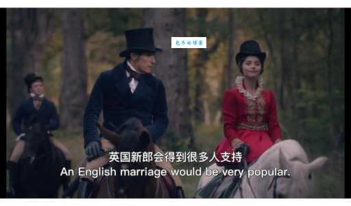 维多利亚女王电影盘点历史剧爱好者必看