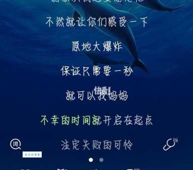 我叫安琪拉平时我很听话是什么歌 网友翻唱版本合集