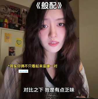若不是你突然闯进我生活是什么歌 怎么搜索这首歌