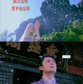 徐长卿在仙剑奇侠传三中为何如此受欢迎