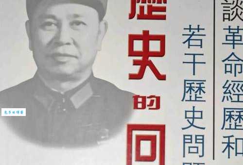 邱党出生年月揭晓 他的年龄竟然这么年轻