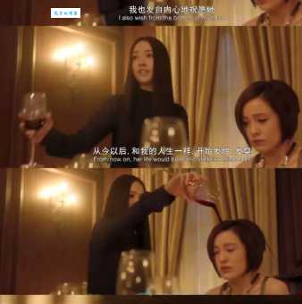 小时代顾源和顾里为什么最后没能在一起