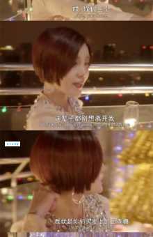 小时代顾源和顾里为什么最后没能在一起