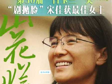 千秋家国梦演员表全解析 每个角色都由谁扮演