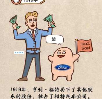 孙小毛的故事你知道多少来看看他的传奇经历
