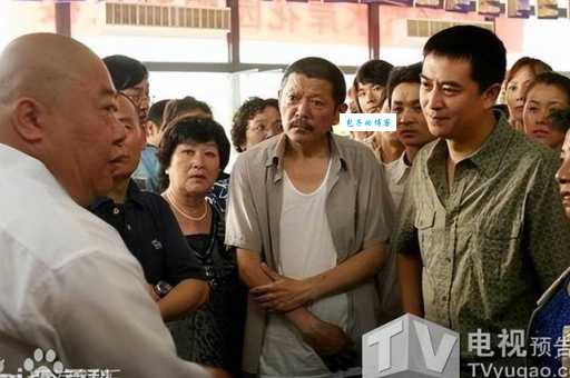 我是业主剧情介绍演员表和角色背景全解析