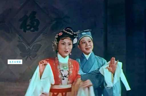 越剧追鱼全剧视频哪里可以免费观看