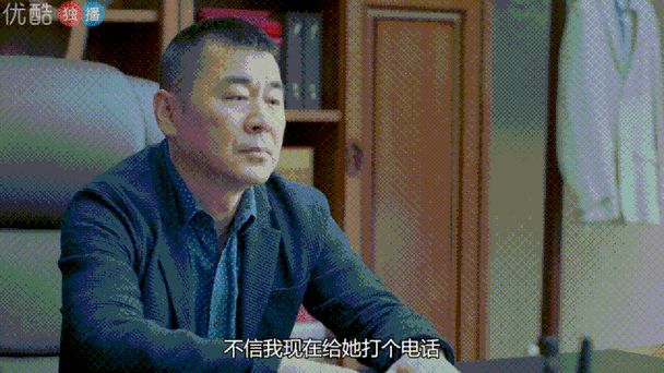 唐大江餐吃饭被拷出现在哪部电视剧第几集