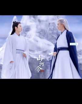 周子舒在天涯客里治好了么详细解说
