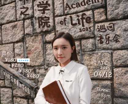 林欣彤中国香港女歌手音乐风格和代表作品解析