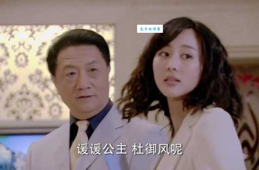 童话二分之一杜御风全集在线观看地址分享