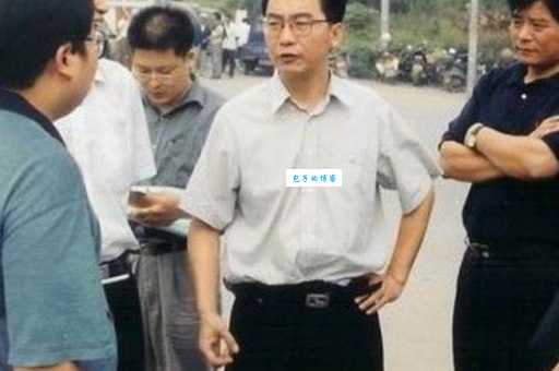 许迈永简历全解析一个官员的双面人生轨迹