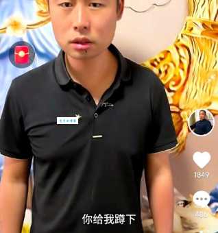 郭文纳最新动态他最近在忙什么