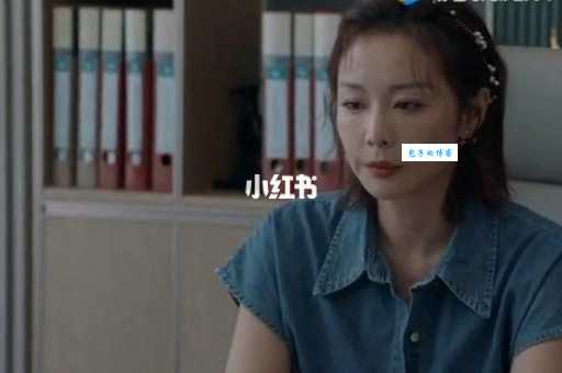 周元青简历大公开他的职场经历全揭秘
