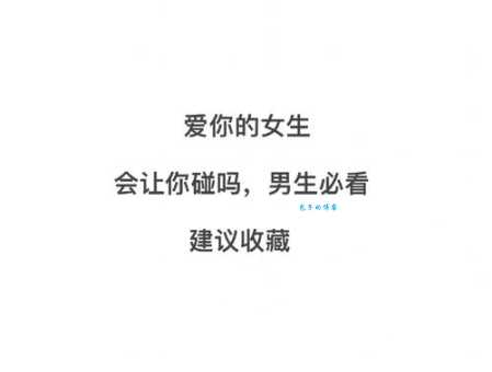 王朴珺的粉丝必看她最受欢迎的几件事