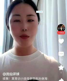 顾琰婷最新消息曝光她最近在忙什么项目