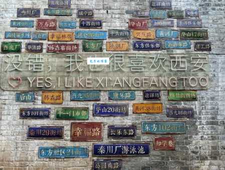 磨姑街历史故事 这条百年老街的前世今生