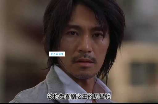 周星呢新片预告即将上映的电影有哪些看点