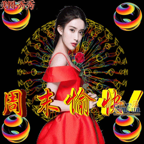 周好最新动态曝光她最近在忙些什么事情