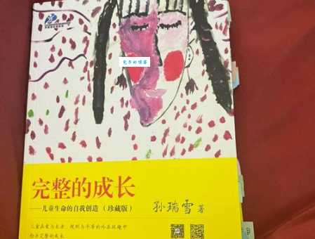 陆默涵个人资料大公开 他的成长经历揭秘