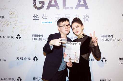 冯楚轩个人简介大揭秘他的成长经历和职业发展