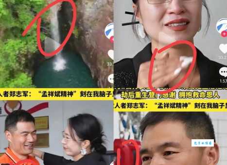 孙大泡是谁他的故事为何如此引人关注