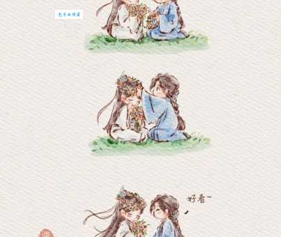唐娉和她的朋友们他们之间有什么故事