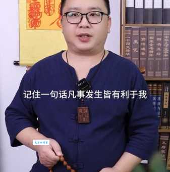 魏时光成功秘诀 他是如何一步步走向成功的