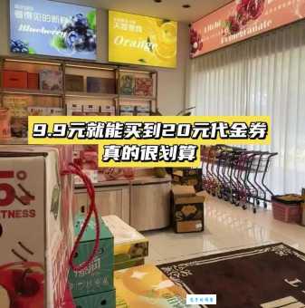 潘比得最新优惠活动现在入手最划算