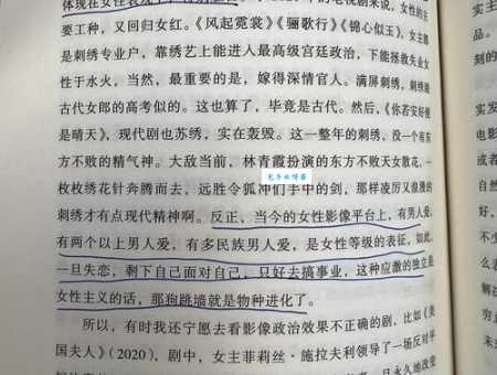 王亦典访谈实录分享人生经验和行业见解