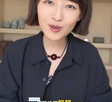 央视美女主持杨茗茗个人资料她的微博和最新动态