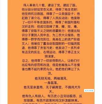 寒磊是谁他为什么突然火了揭秘背后的故事