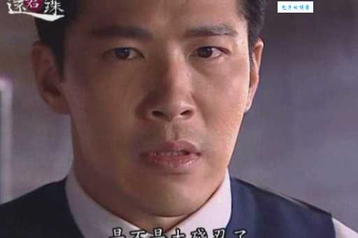 黄少祺个人资料简介及演艺生涯回顾