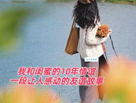 韩子宣是谁 他的故事为何让人感动