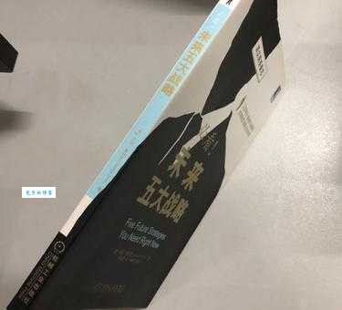 张拾迈的粉丝必看他最新动态和未来计划