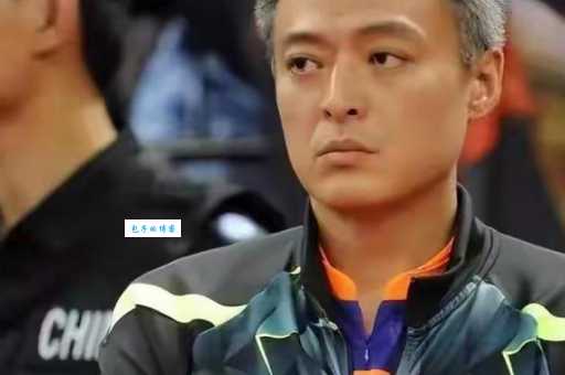 秦志戬简历及个人资料简介一览 乒乓球教练生涯全记录