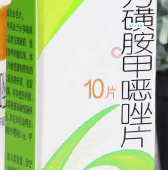 白立停副作用大不大看完这篇你就明白了