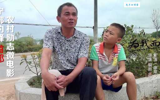 李熊川是谁他的故事为何如此励志感人