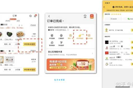 好明升是什么平台靠谱吗最新用户评价揭秘