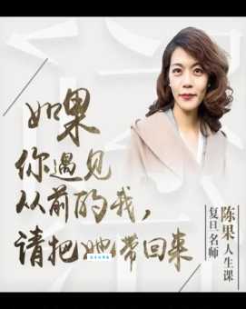王世吹个人资料从平凡到不平凡的经历