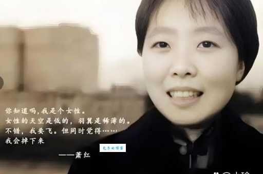 范少婷是谁她为什么突然火了揭秘背后故事