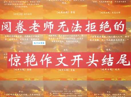 陈可书的故事告诉我们坚持梦想有多重要