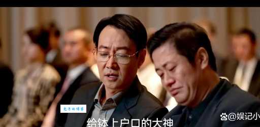陈沛纲最新动态他最近在忙什么