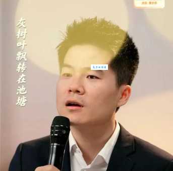 邓自宇个人资料揭秘他的成长经历