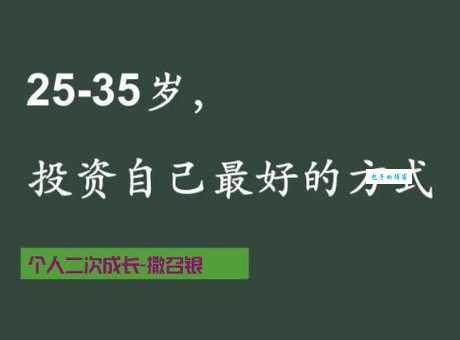 董文标简历完整版从创业到成功的详细经历