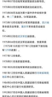 卞敬国的贡献对社会有哪些影响